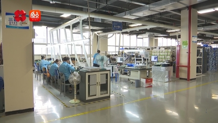 你好，我的城丨智慧城市的科創(chuàng)力量 新產(chǎn)品技術(shù)開發(fā)引領(lǐng)未來