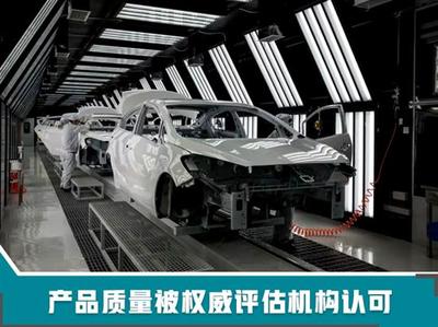 東風(fēng)悅達(dá)起亞 御寒破冰，銷量逆勢(shì)增長(zhǎng)超37萬輛背后的新產(chǎn)品技術(shù)戰(zhàn)略