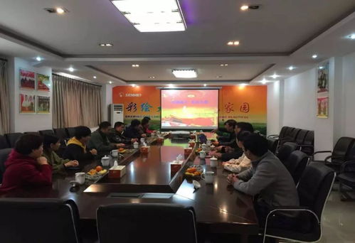 黨建引領(lǐng)種業(yè)創(chuàng)新 科技賦能花卉未來——物產(chǎn)長(zhǎng)樂后勤支部走進(jìn)森禾種業(yè)主題黨日活動(dòng)紀(jì)實(shí)