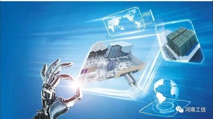 創(chuàng)新驅(qū)動(dòng) 轉(zhuǎn)型攻堅(jiān)——全省“三大改造”現(xiàn)場(chǎng)觀摩暨轉(zhuǎn)型發(fā)展攻堅(jiān)工作推進(jìn)會(huì)議在鶴壁召開