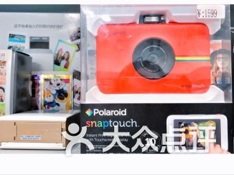 北京順義區數碼產品購物指南